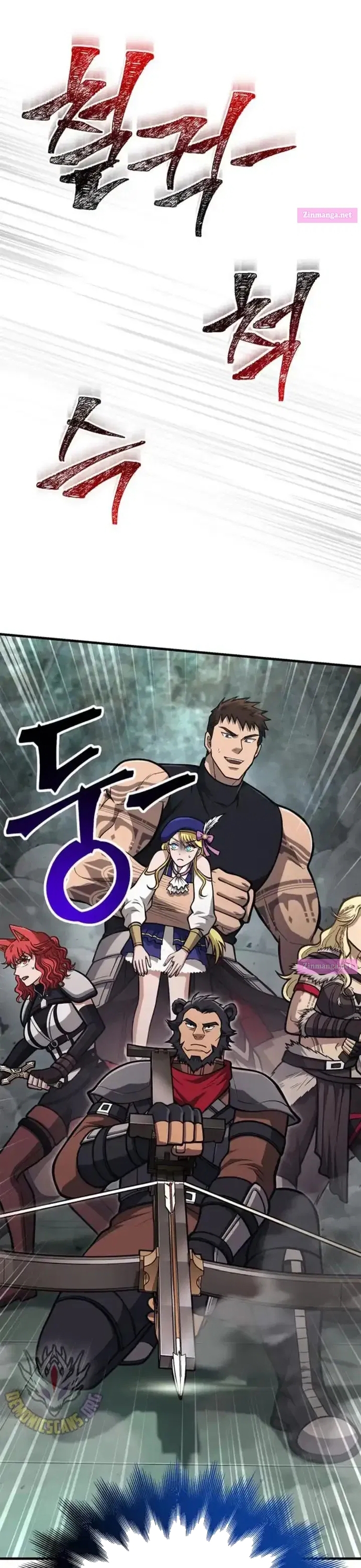 Sống Sót Trong Trò Chơi Với Tư Cách Là Một Cuồng Nhân: Chapter 110