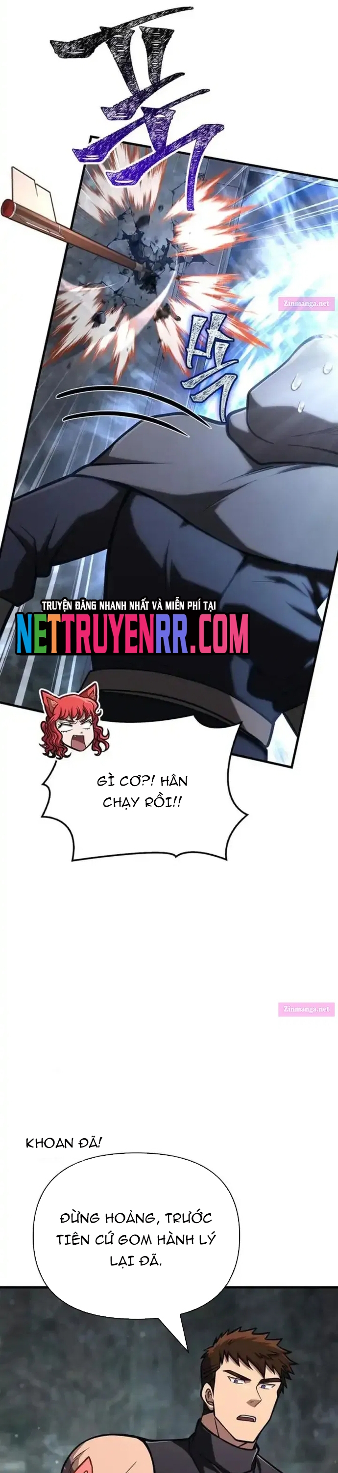 Sống Sót Trong Trò Chơi Với Tư Cách Là Một Cuồng Nhân: Chapter 110