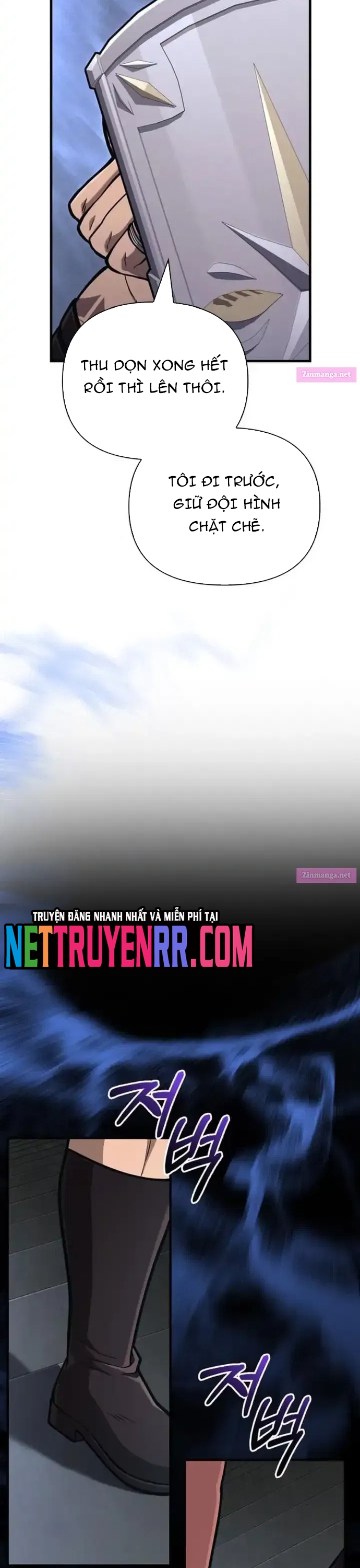 Sống Sót Trong Trò Chơi Với Tư Cách Là Một Cuồng Nhân: Chapter 110