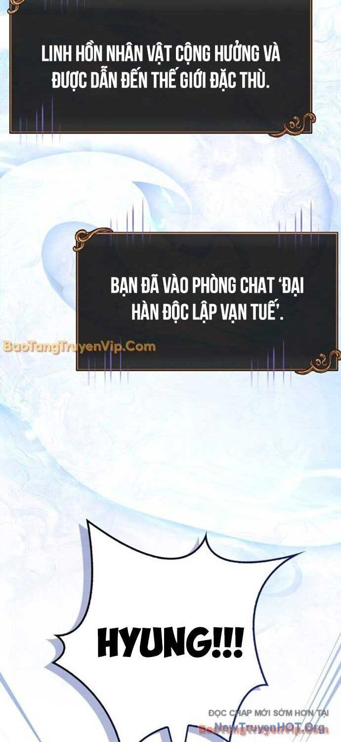 Sống Sót Trong Trò Chơi Với Tư Cách Là Một Cuồng Nhân: Chapter 117