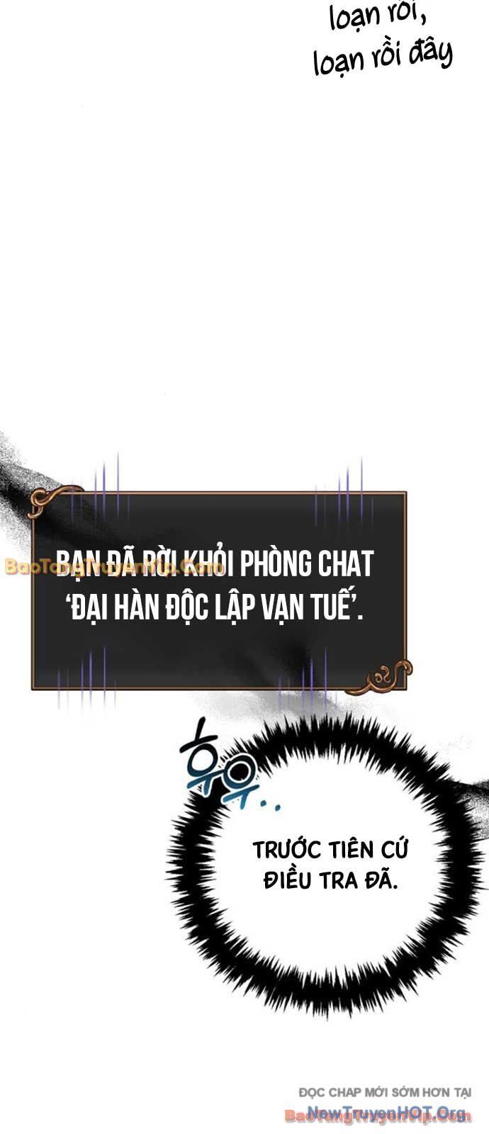 Sống Sót Trong Trò Chơi Với Tư Cách Là Một Cuồng Nhân: Chapter 117