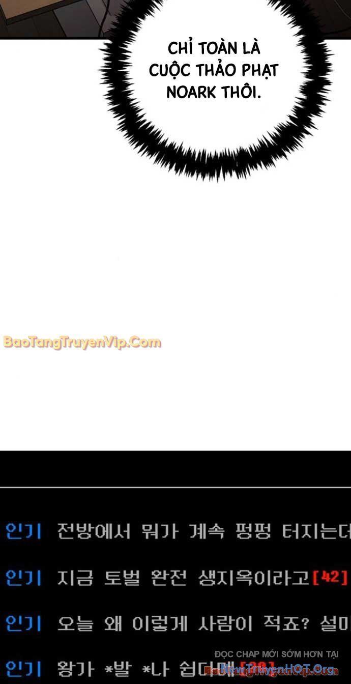 Sống Sót Trong Trò Chơi Với Tư Cách Là Một Cuồng Nhân: Chapter 117