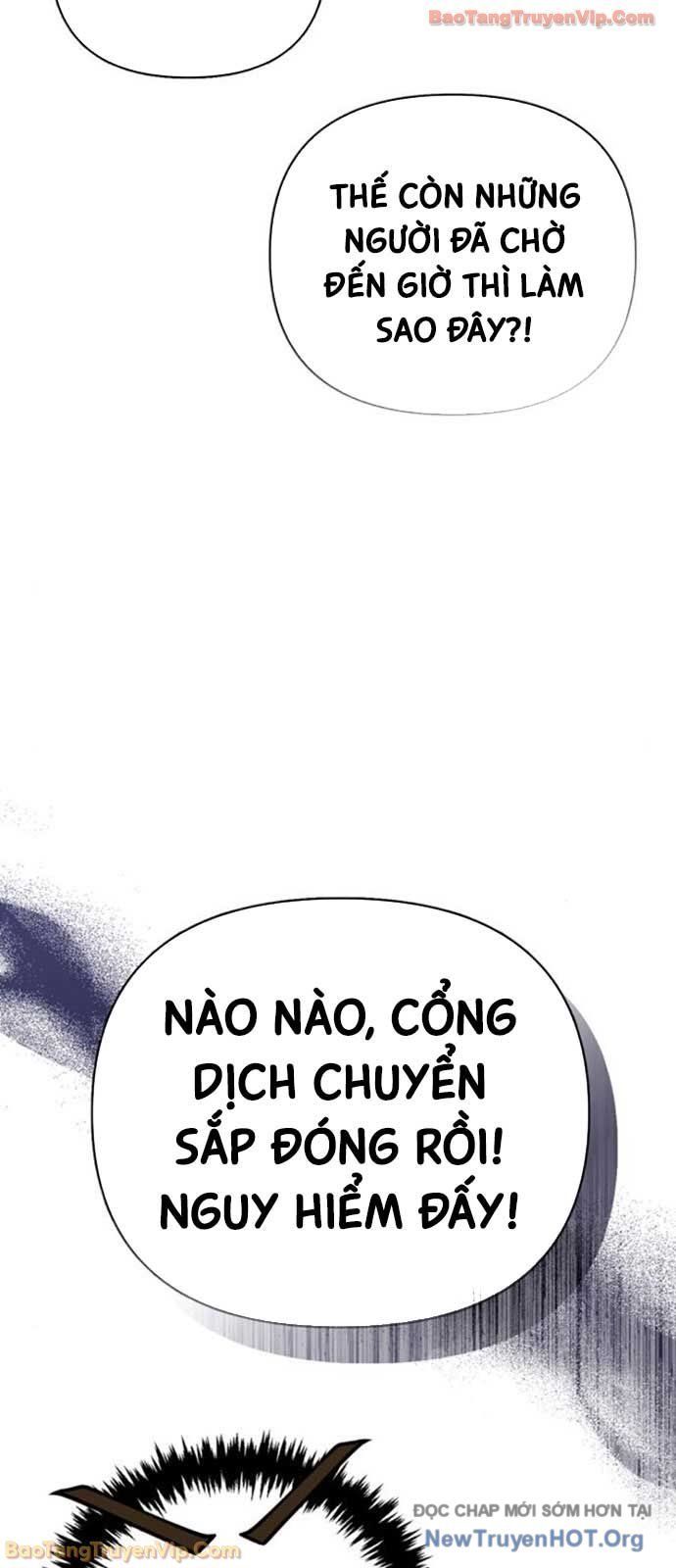 Sống Sót Trong Trò Chơi Với Tư Cách Là Một Cuồng Nhân: Chapter 118