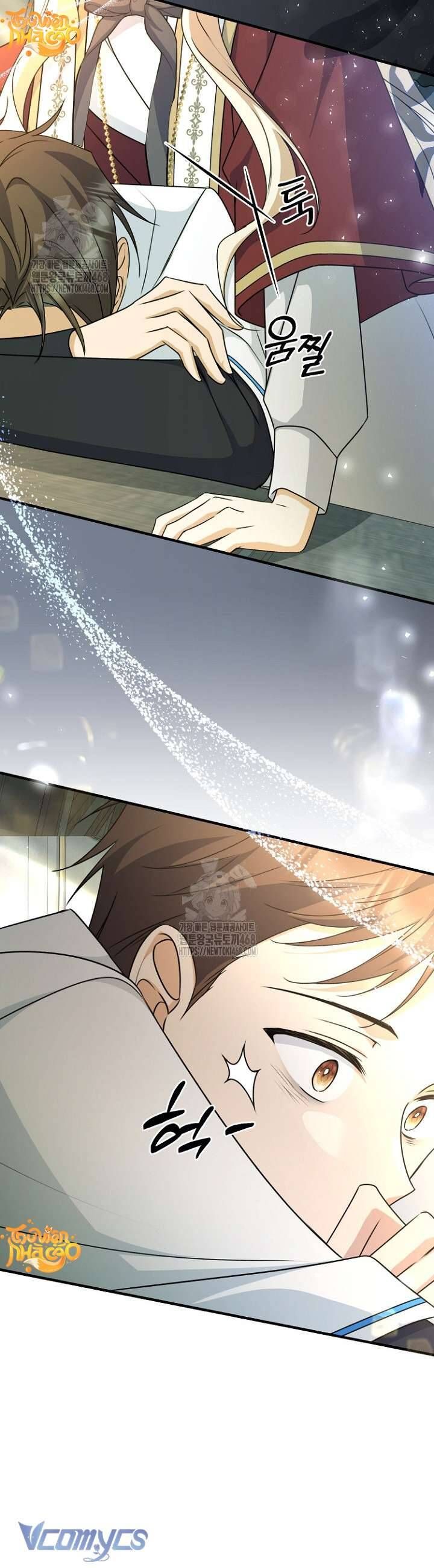 Sống Sót Trong Trường Học Ma Quái: Chapter 11