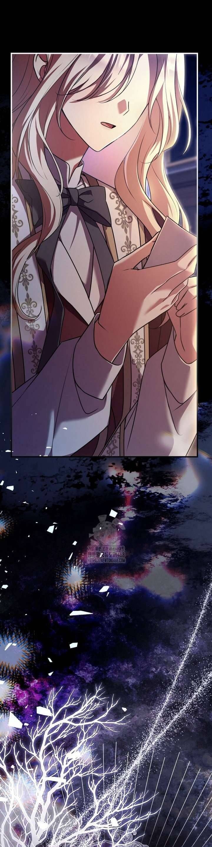 Sống Sót Trong Trường Học Ma Quái: Chapter 3