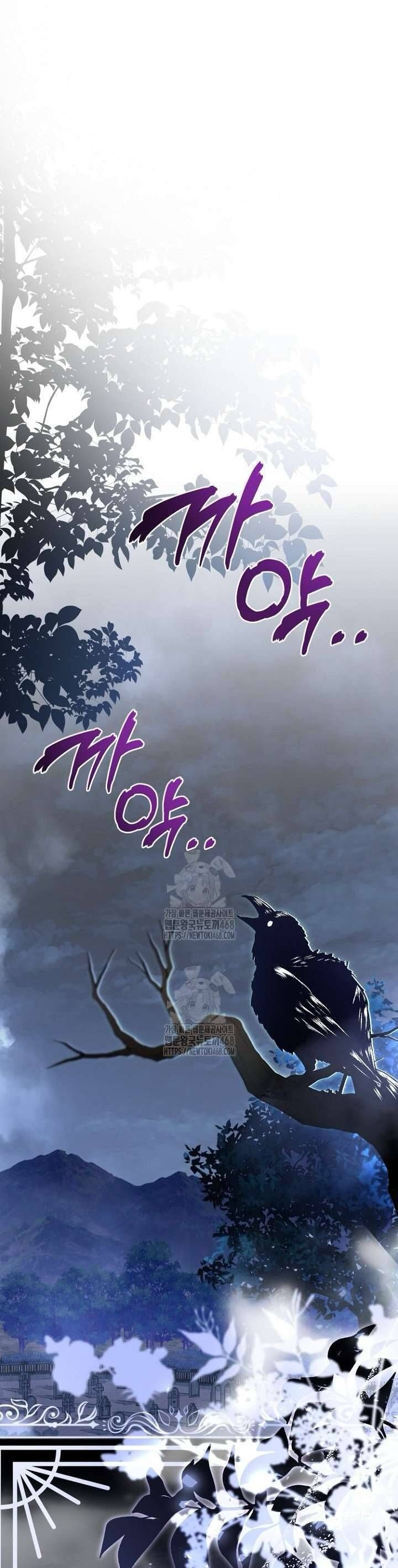 Sống Sót Trong Trường Học Ma Quái: Chapter 3
