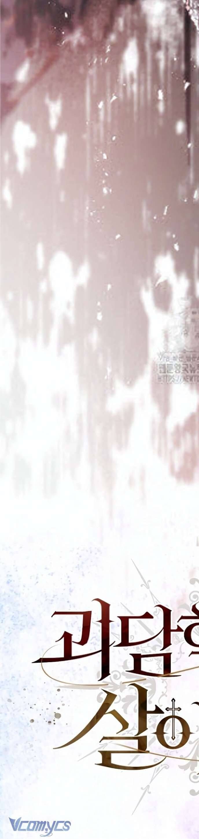 Sống Sót Trong Trường Học Ma Quái: Chapter 4