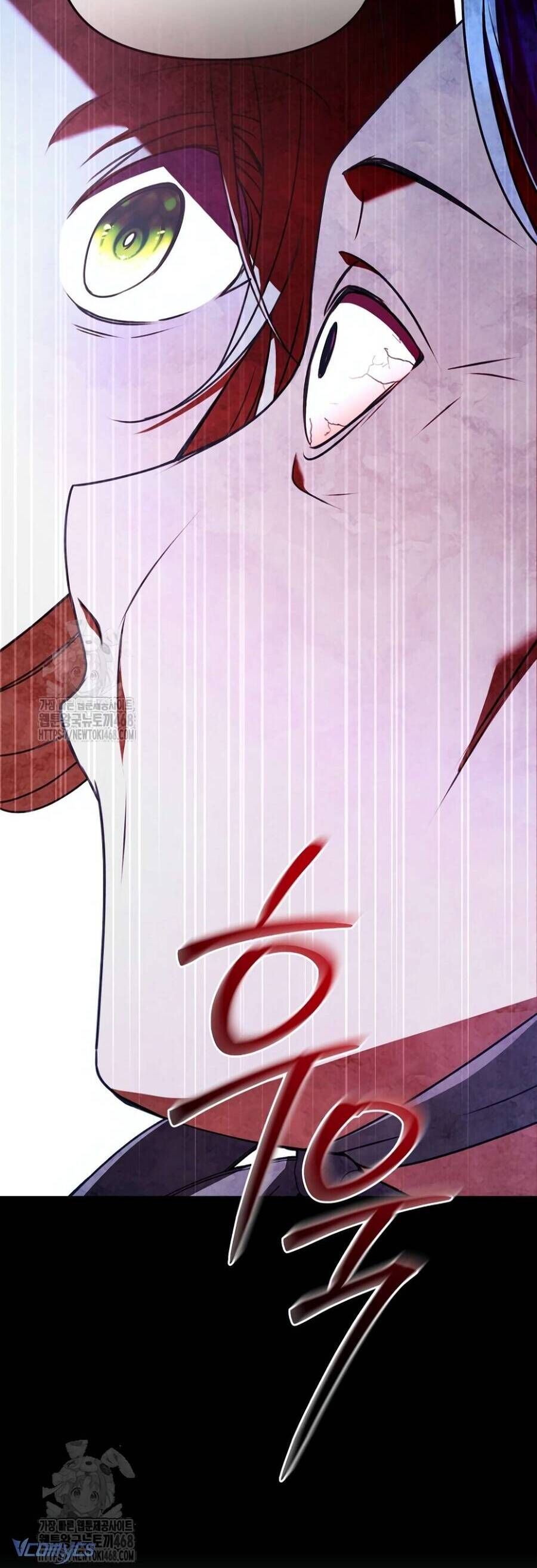 Sống Sót Trong Trường Học Ma Quái: Chapter 4