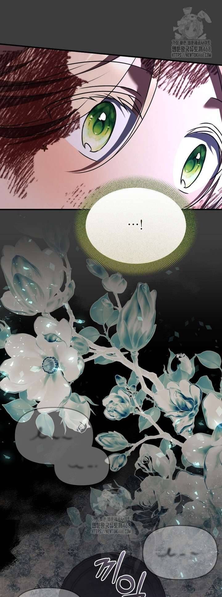 Sống Sót Trong Trường Học Ma Quái: Chapter 5