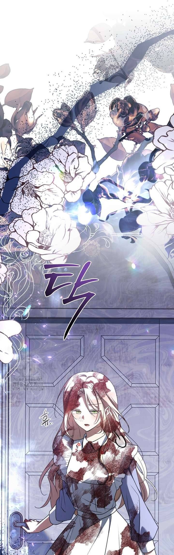 Sống Sót Trong Trường Học Ma Quái: Chapter 5