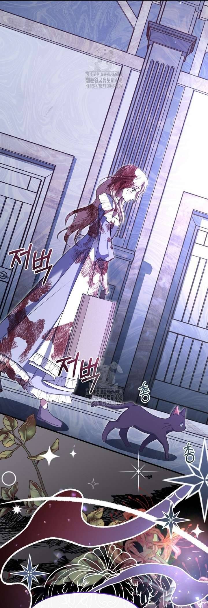 Sống Sót Trong Trường Học Ma Quái: Chapter 5