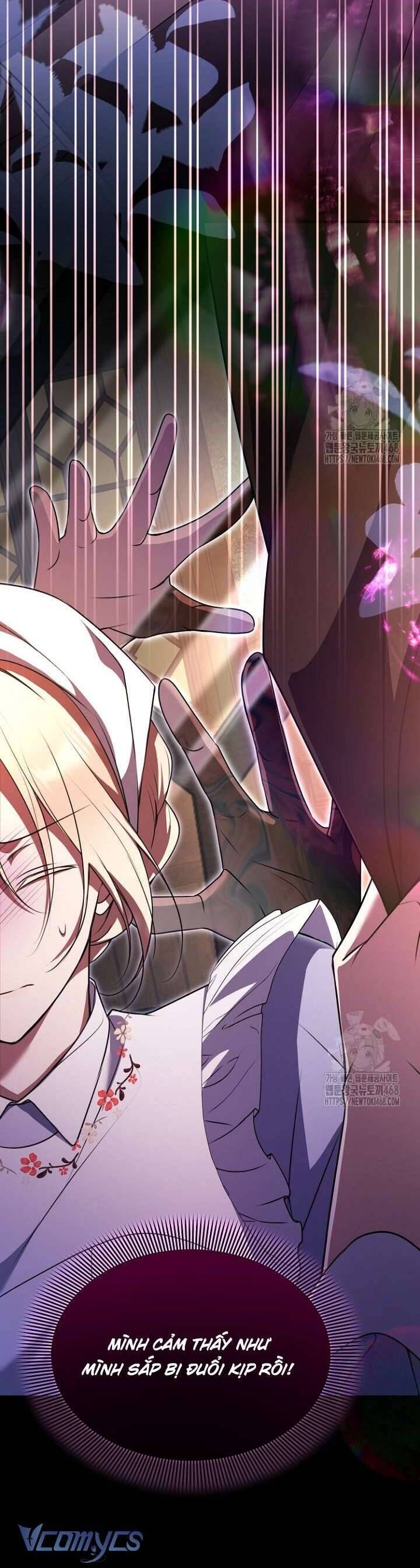 Sống Sót Trong Trường Học Ma Quái: Chapter 5