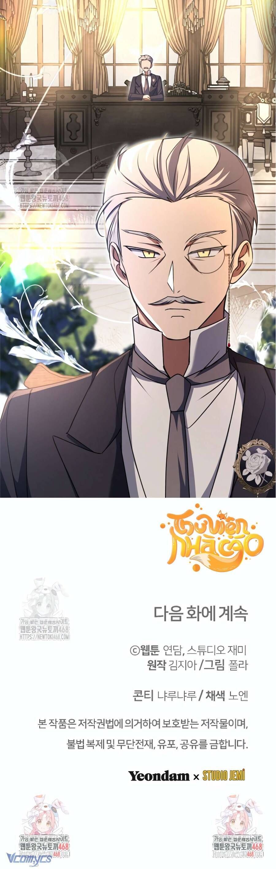 Sống Sót Trong Trường Học Ma Quái: Chapter 6