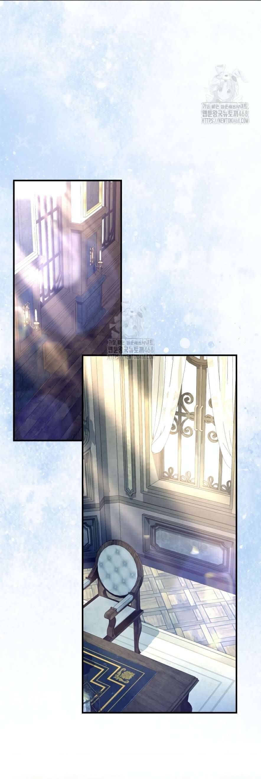 Sống Sót Trong Trường Học Ma Quái: Chapter 9