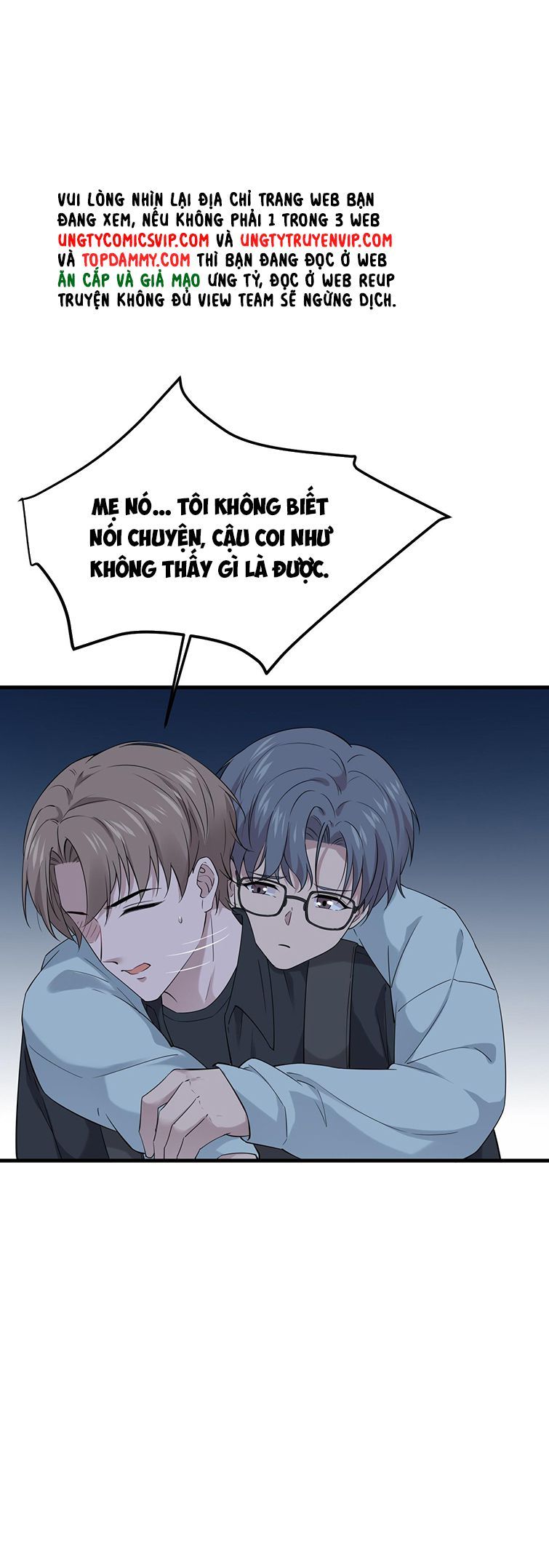 Song Trình: Chapter 13