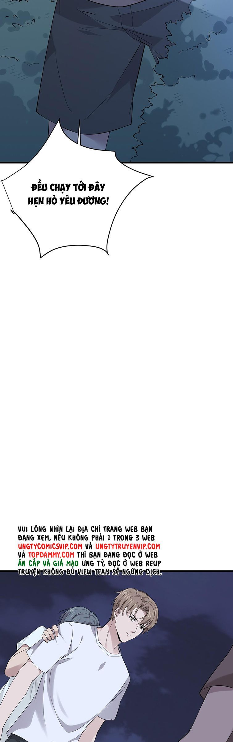 Song Trình: Chapter 14