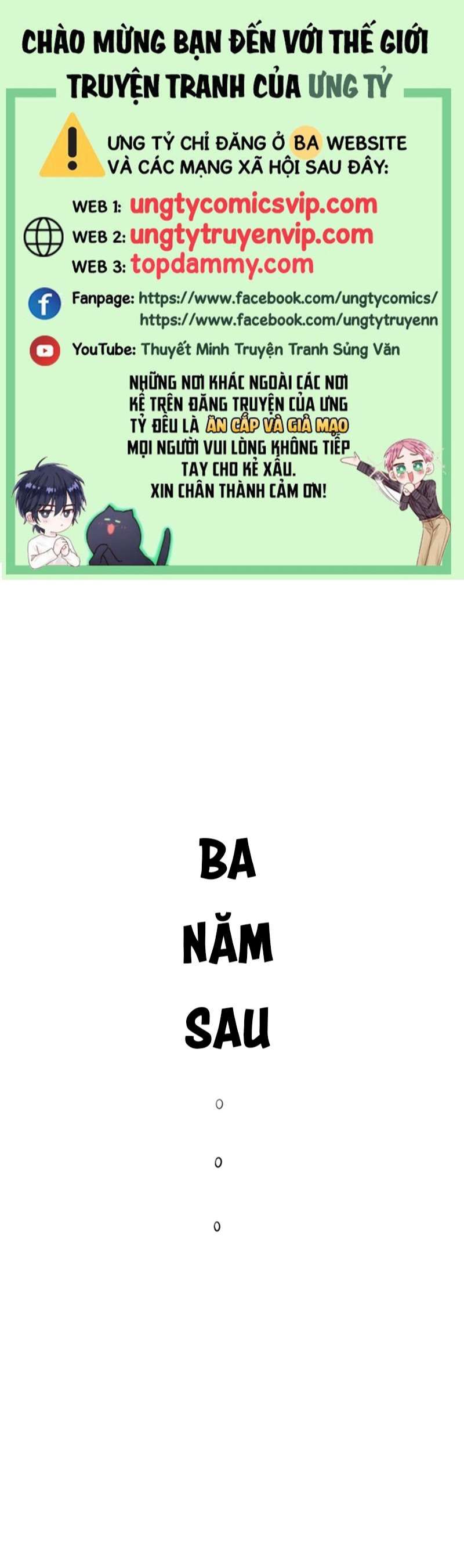 Song Trình: Chapter 19