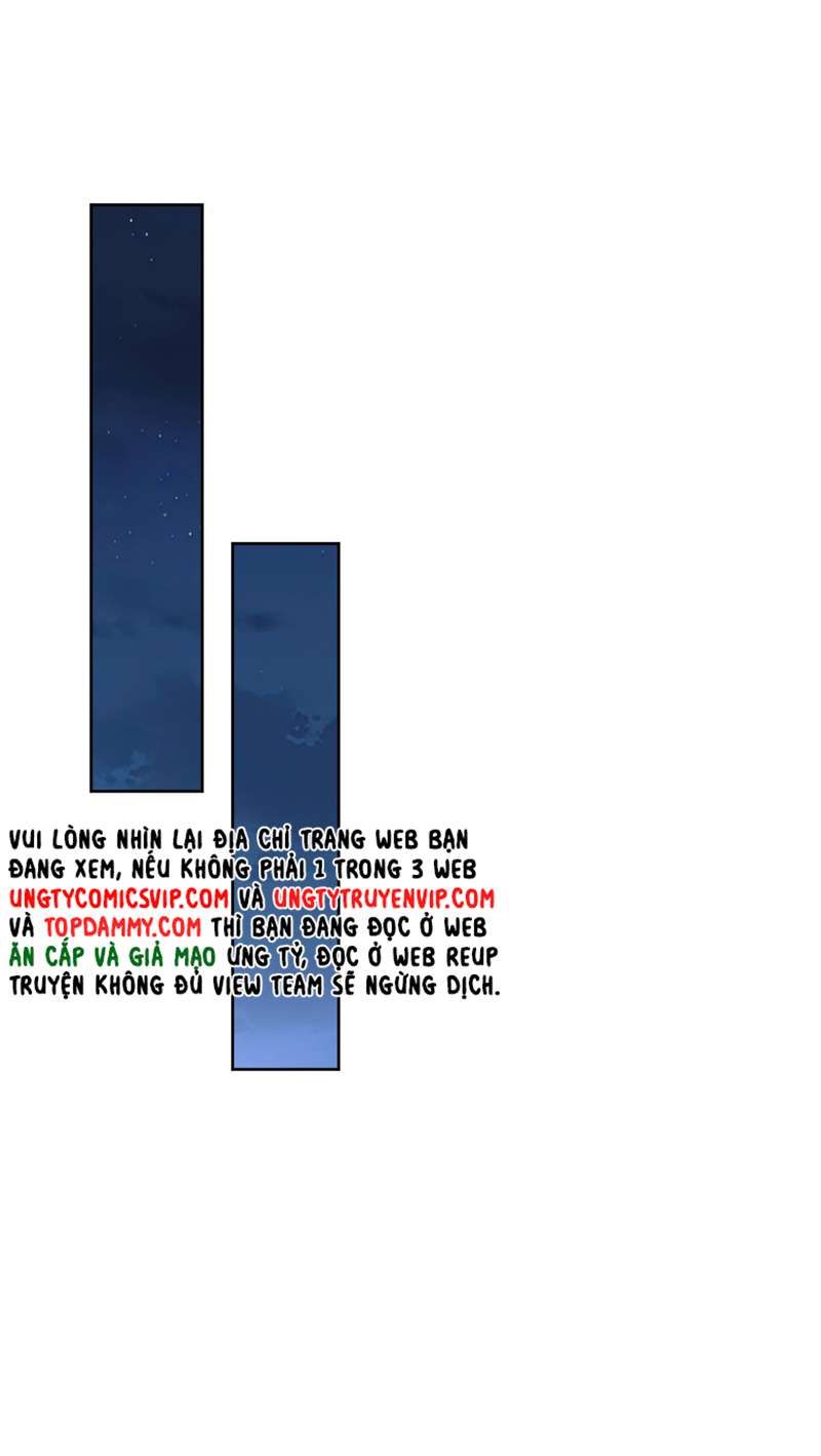 Song Trình: Chapter 19