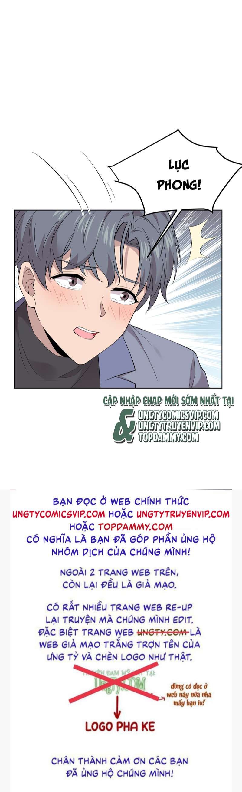 Song Trình: Chapter 19