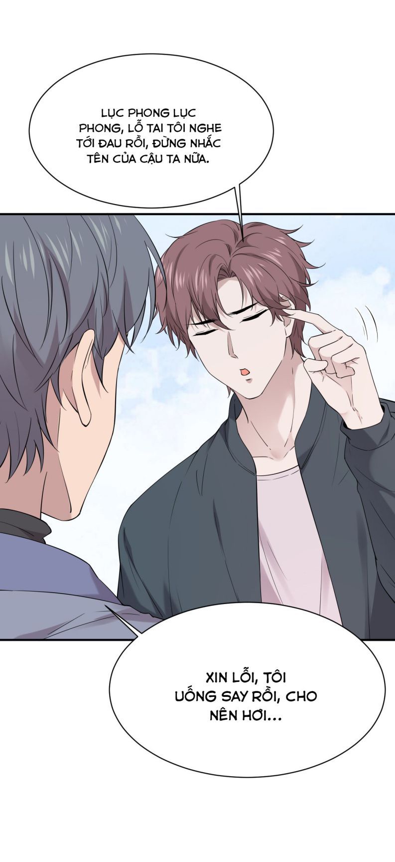 Song Trình: Chapter 20