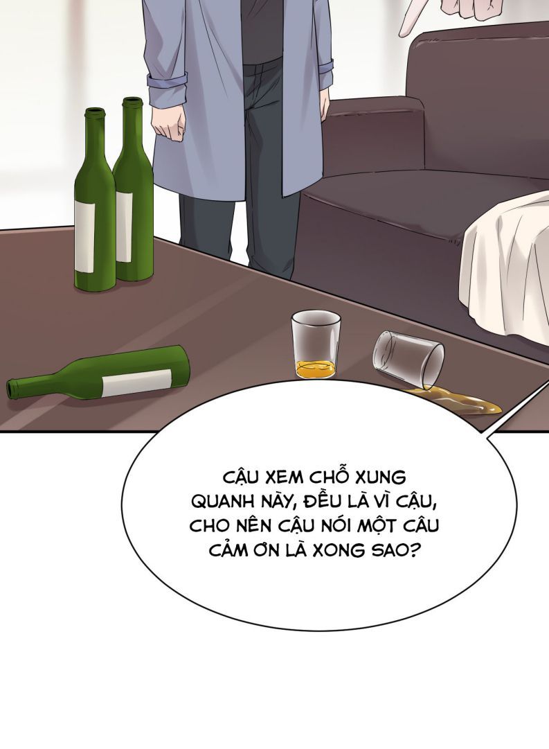 Song Trình: Chapter 20