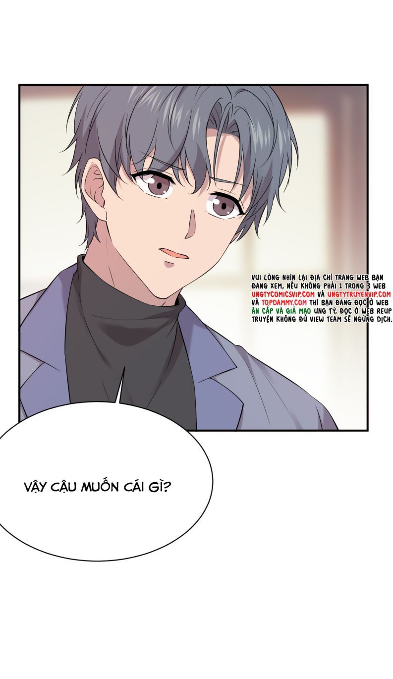 Song Trình: Chapter 20