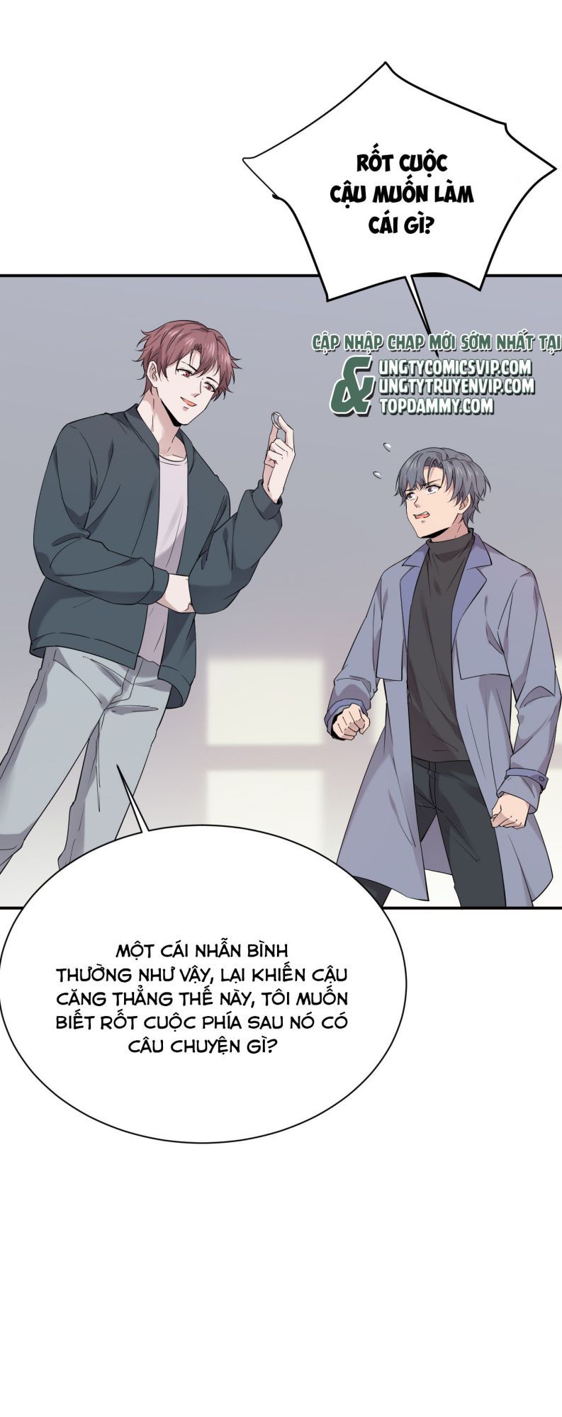 Song Trình: Chapter 20