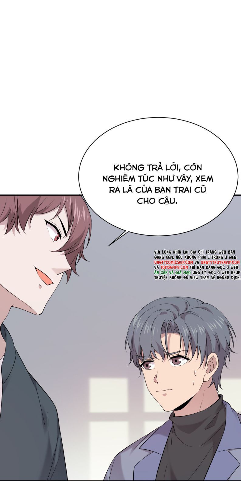 Song Trình: Chapter 20