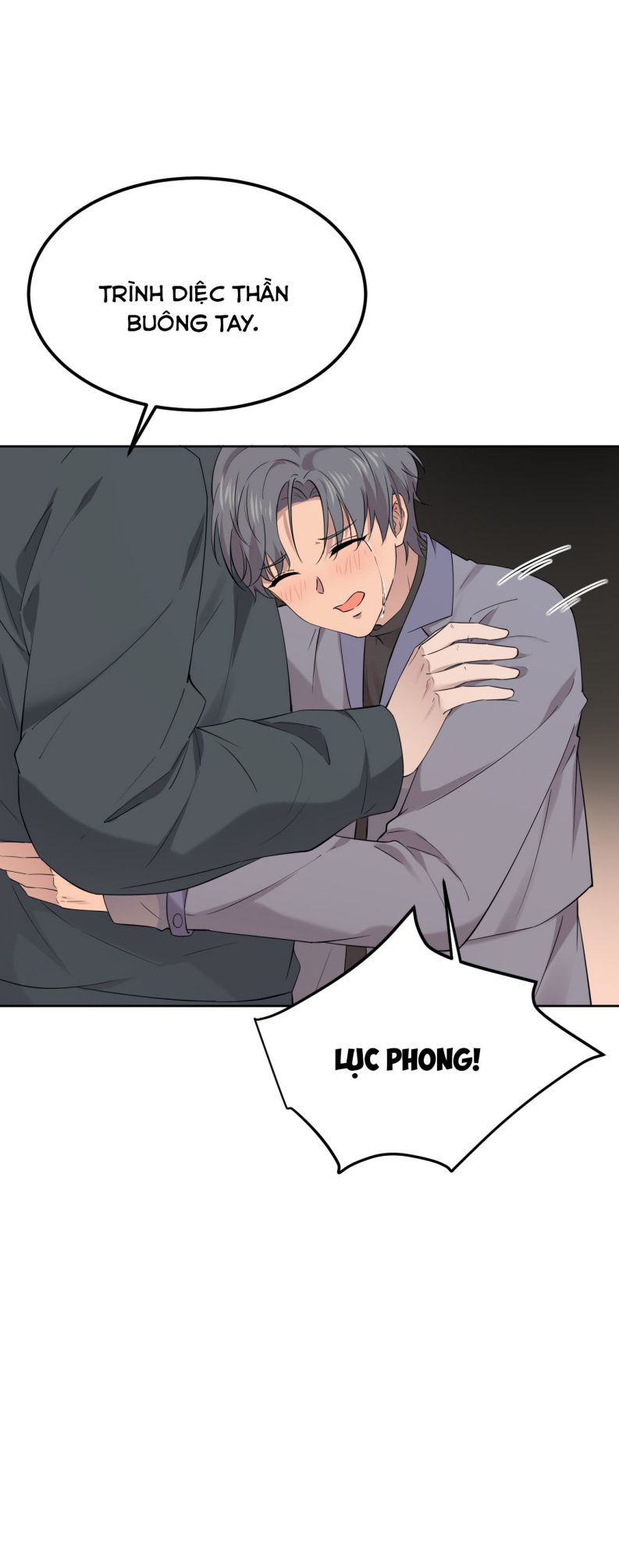 Song Trình: Chapter 20