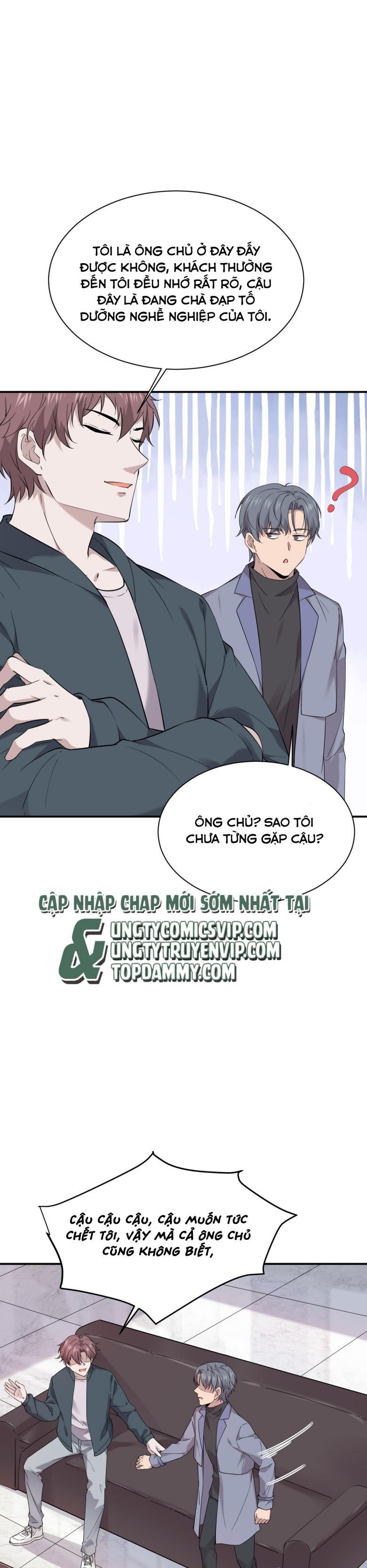 Song Trình: Chapter 21