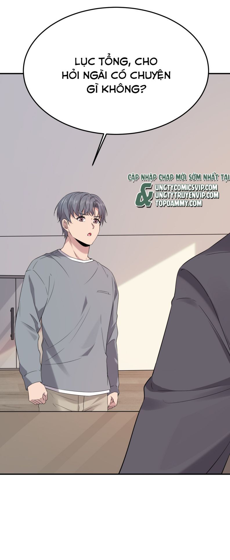 Song Trình: Chapter 29