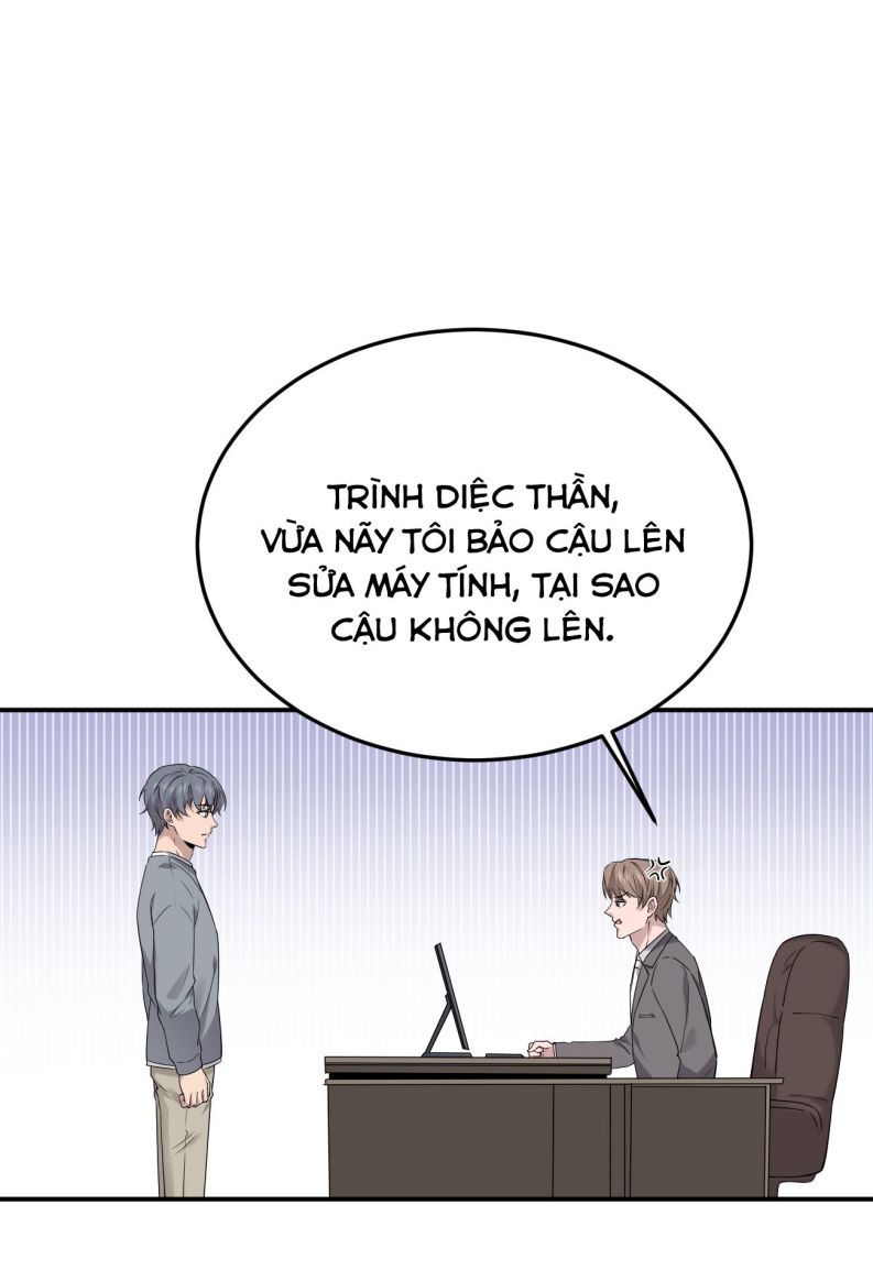 Song Trình: Chapter 29