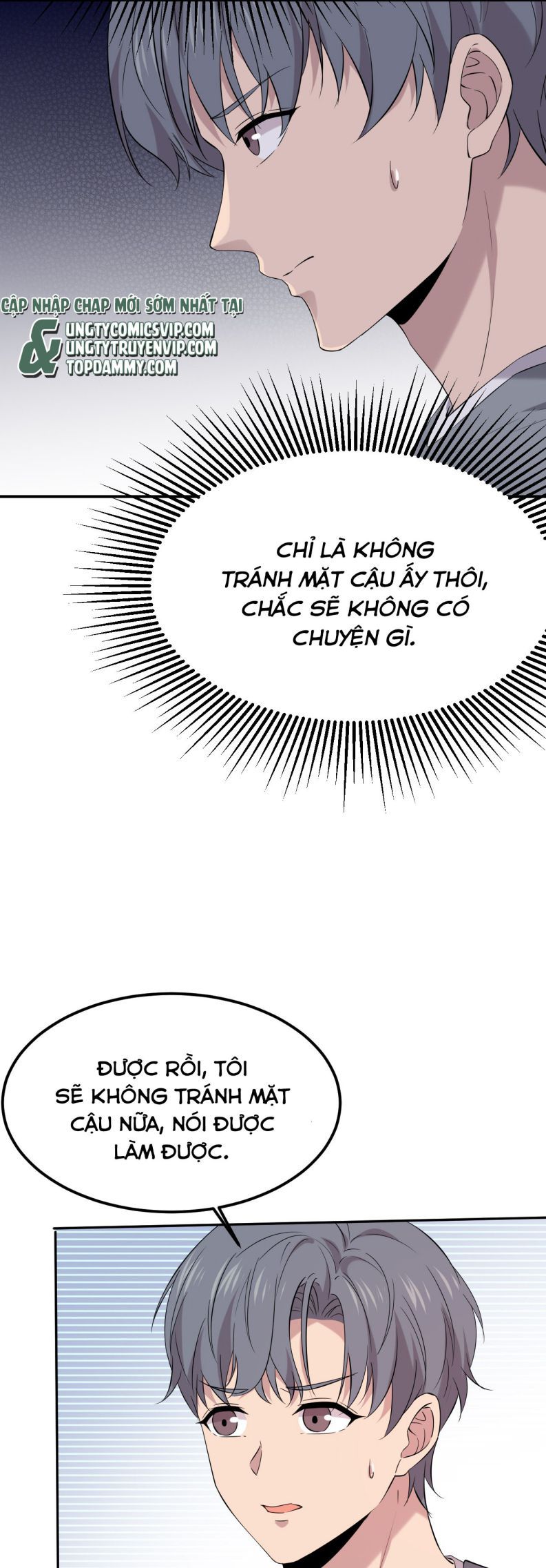 Song Trình: Chapter 29