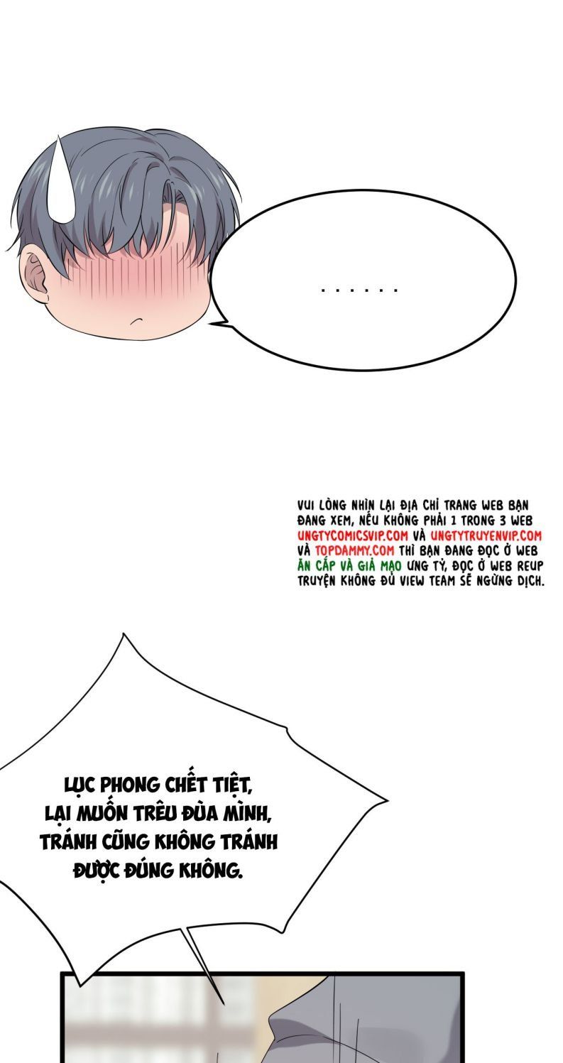 Song Trình: Chapter 29