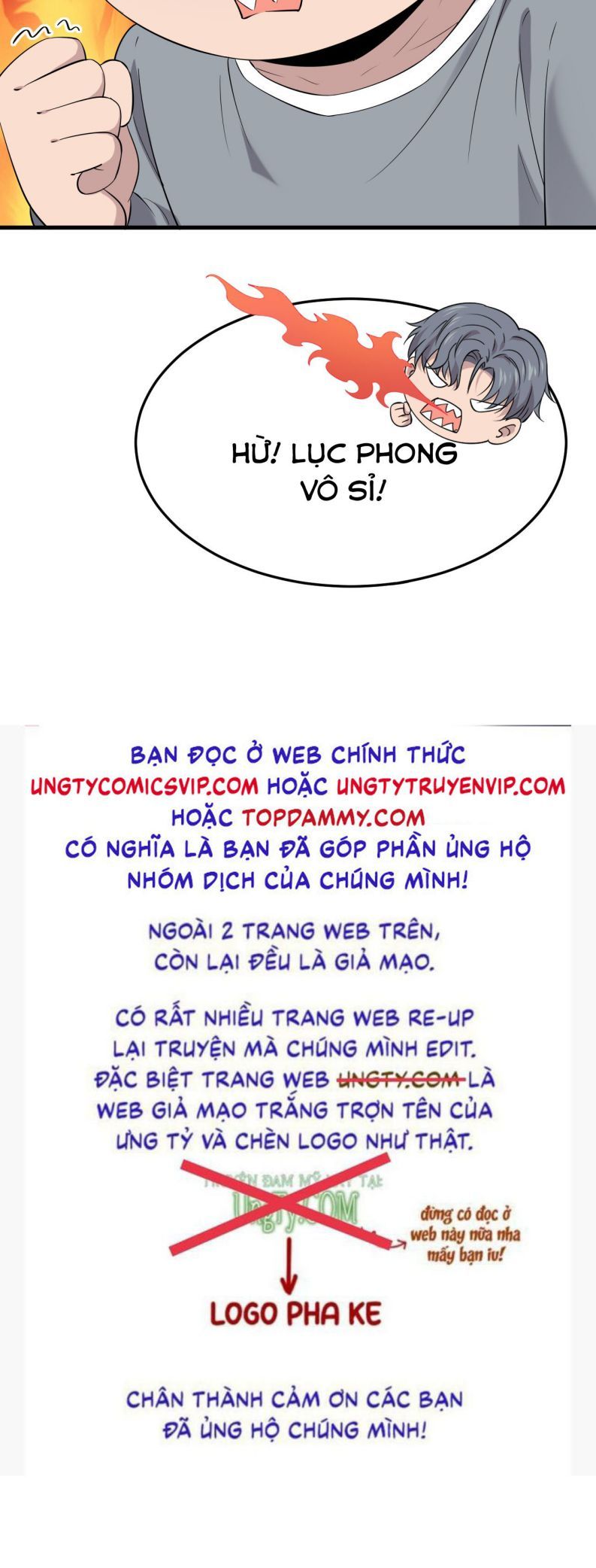 Song Trình: Chapter 29