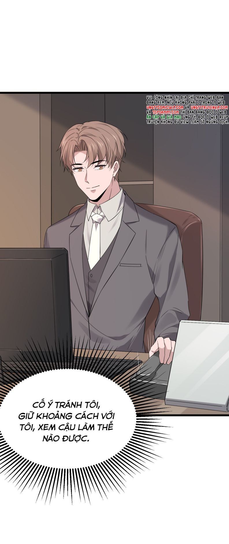 Song Trình: Chapter 29