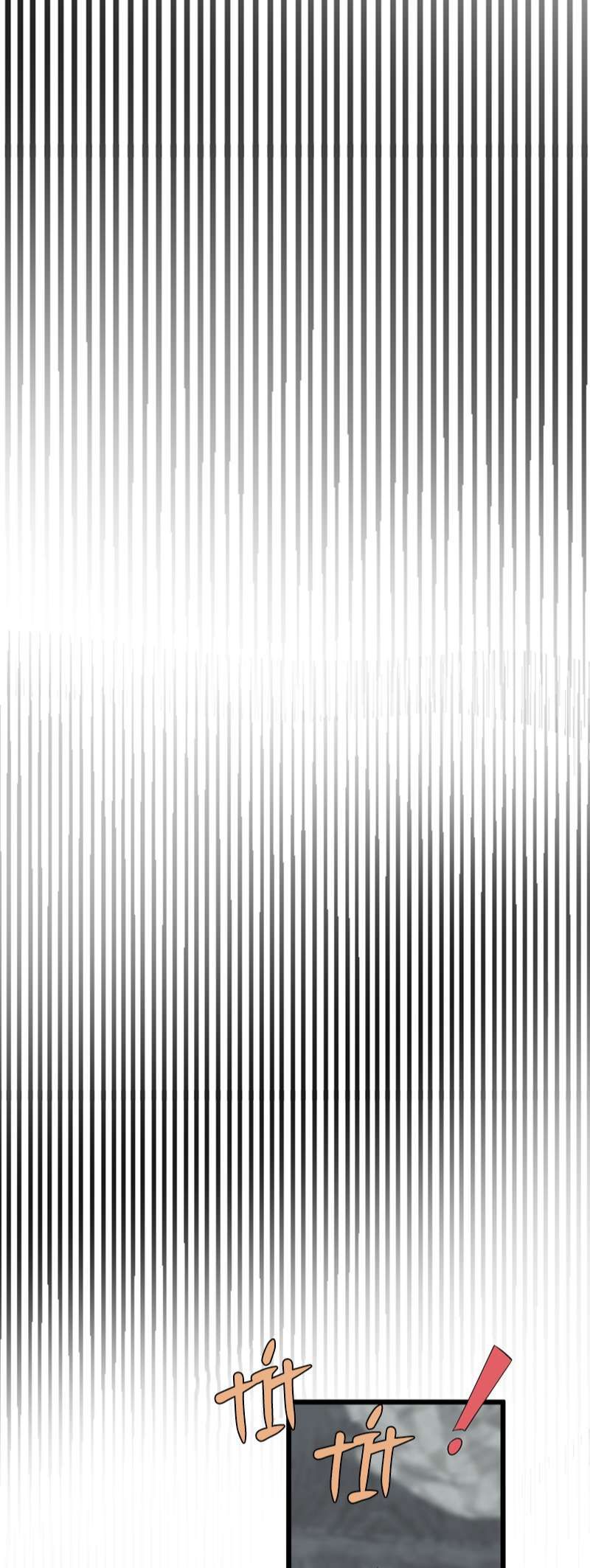 Song Trình: Chapter 35