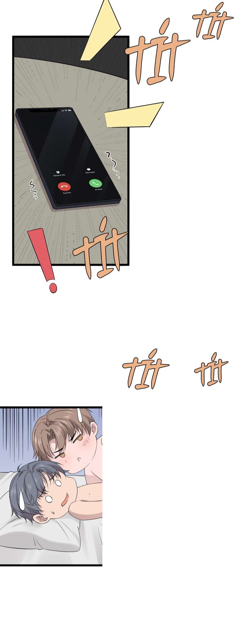 Song Trình: Chapter 35