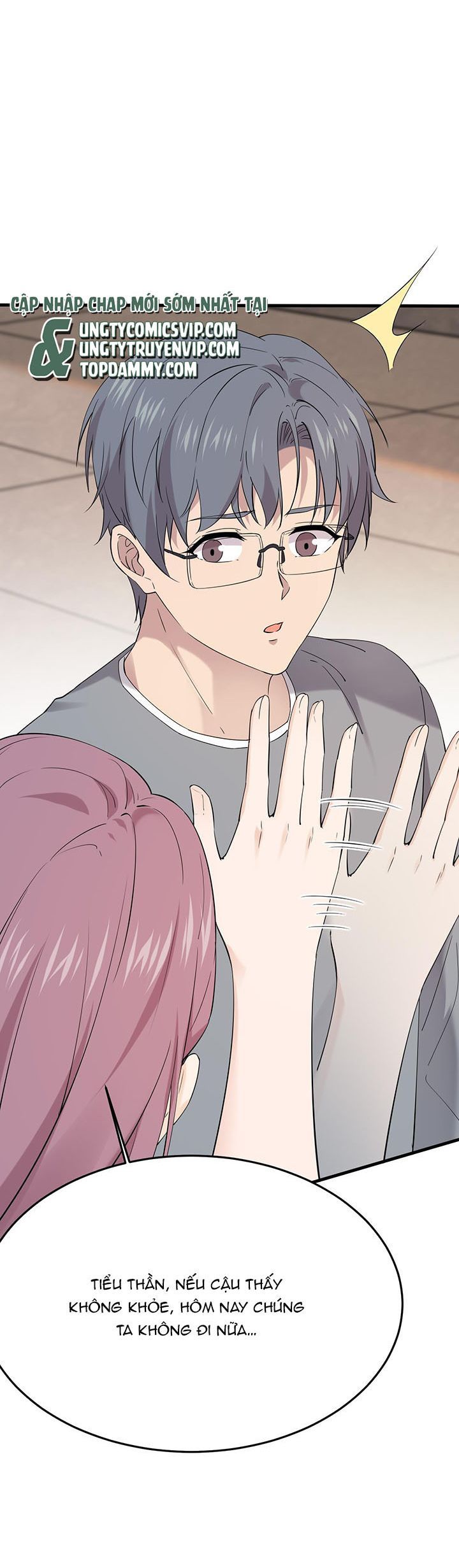 Song Trình: Chapter 38