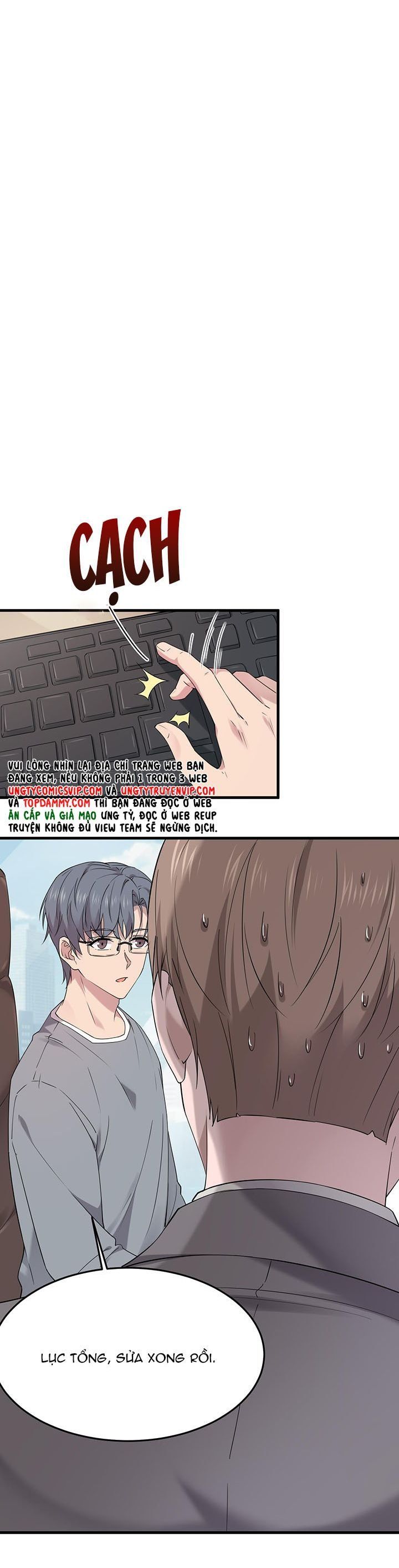 Song Trình: Chapter 38