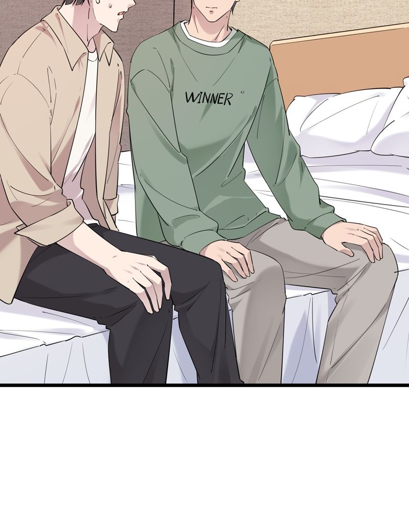 Song Trình: Chapter 45