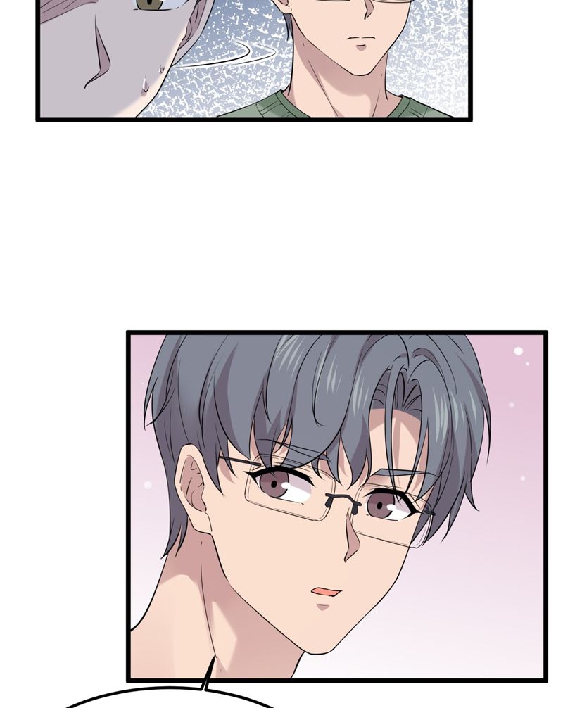 Song Trình: Chapter 45