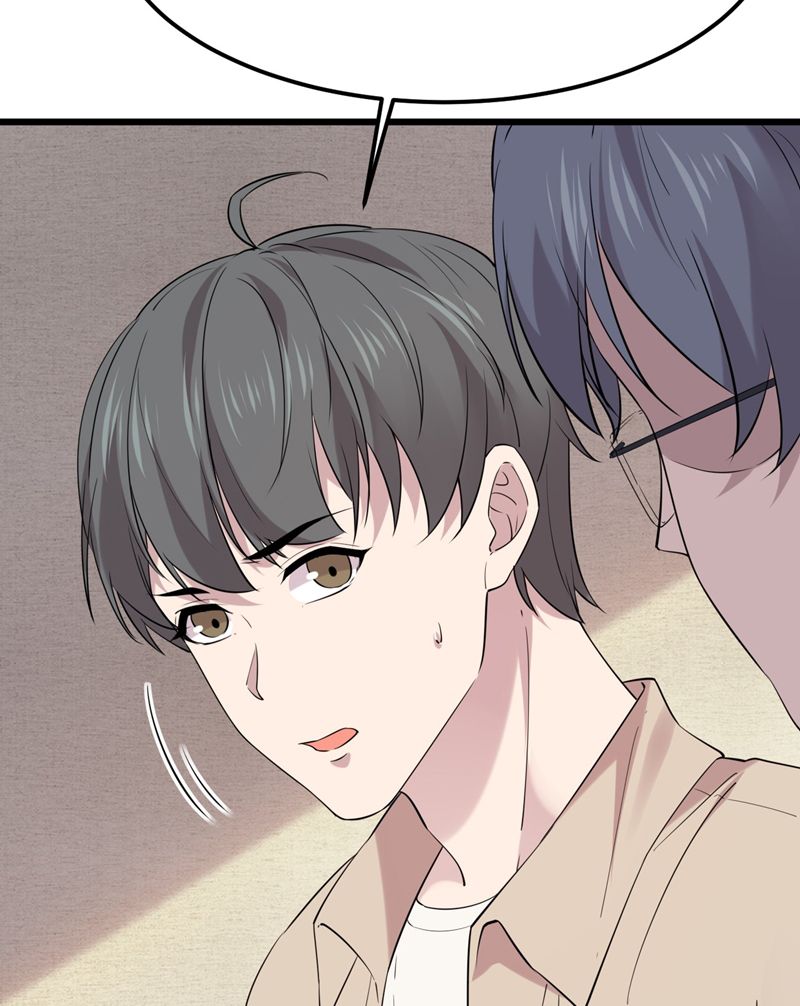 Song Trình: Chapter 45