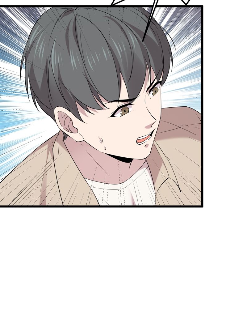 Song Trình: Chapter 45