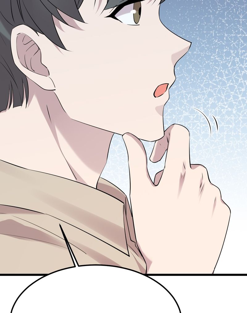 Song Trình: Chapter 45