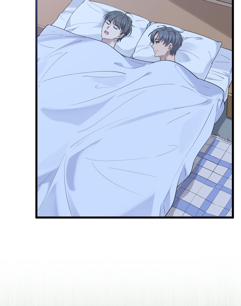 Song Trình: Chapter 45