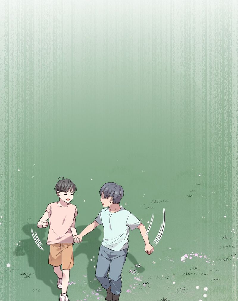 Song Trình: Chapter 45