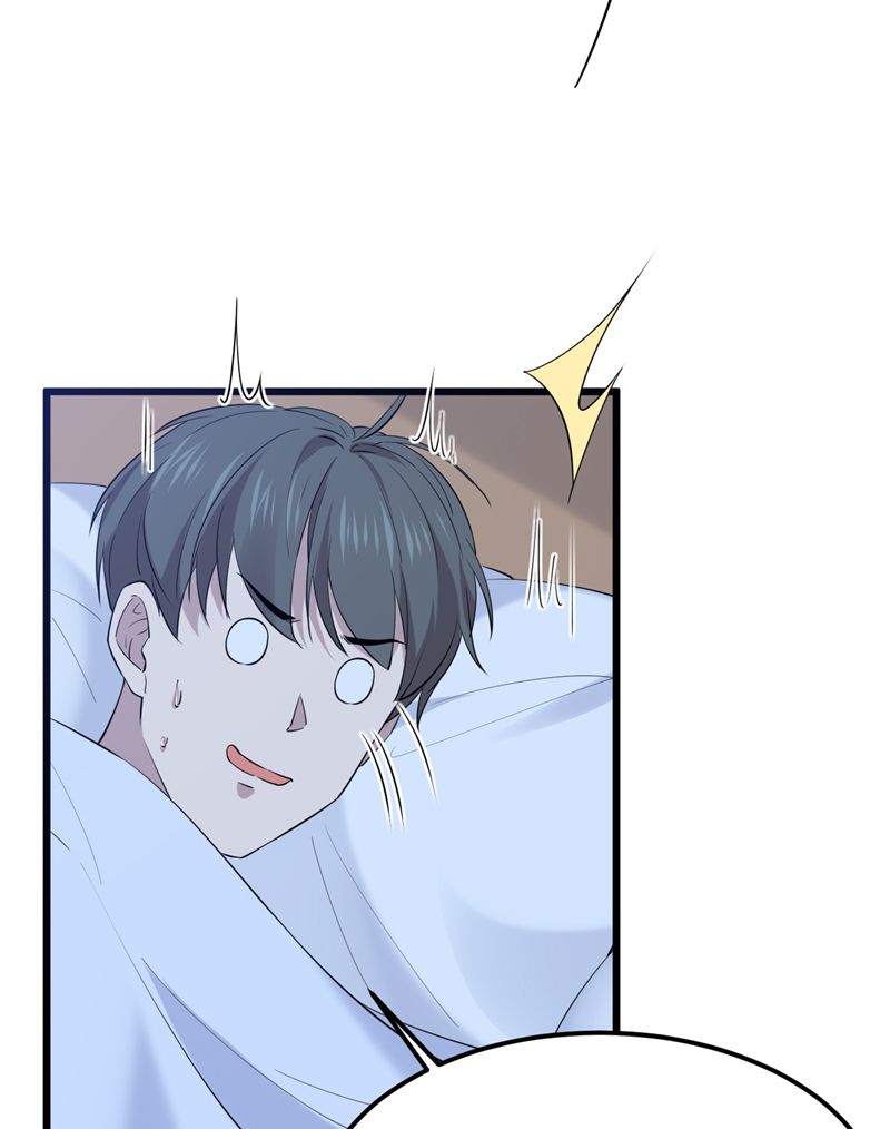 Song Trình: Chapter 45