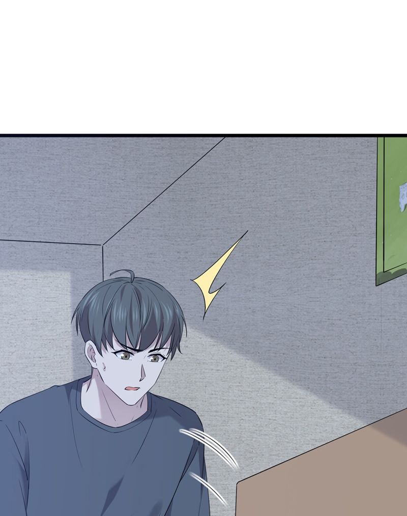 Song Trình: Chapter 45