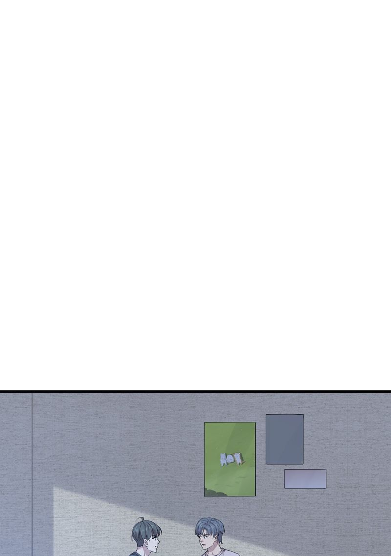 Song Trình: Chapter 45